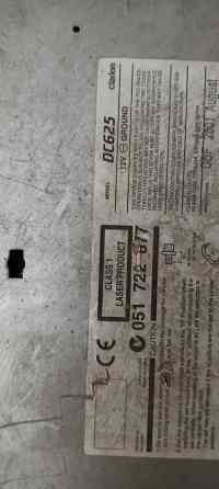 clarion dc625 Донецк