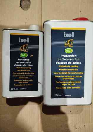 Антикоррозийная защита днища автомобиля Донецк