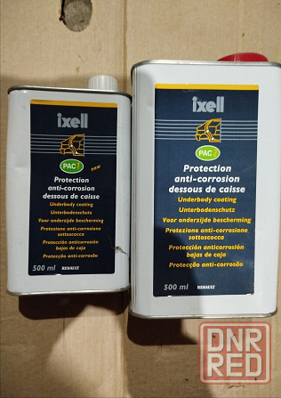 Антикоррозийная защита днища автомобиля Донецк - изображение 1