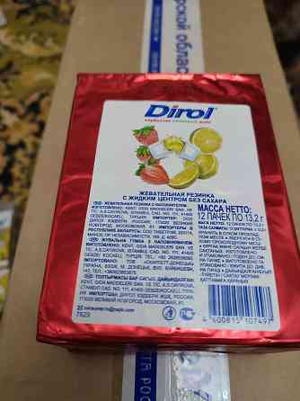 Жевательная резинка Dirol Макеевка