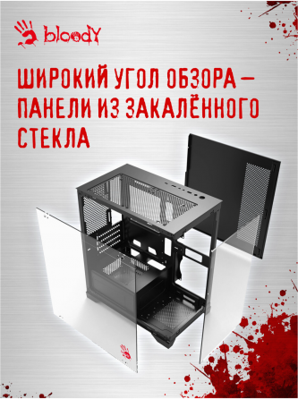 Компьютерный корпус Matx Bloody Bd-Cc103 черный (Bd-Cc103-Bk) (арт-4722) Макеевка