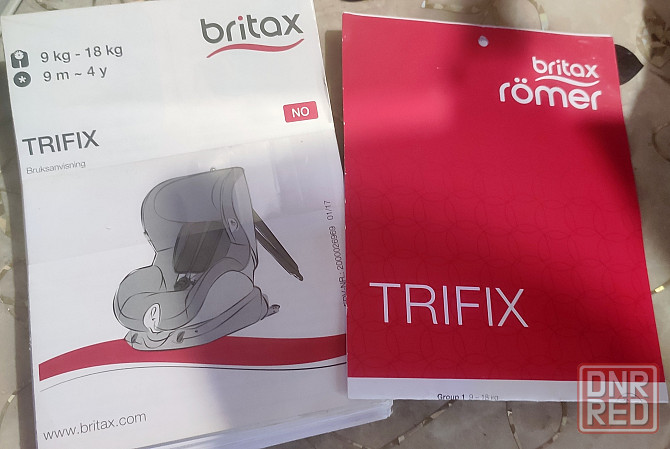 Детское автокресло britax romer trifix Донецк - изображение 7