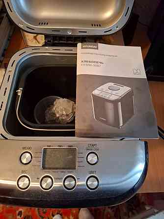 Продам хлебопечь Hyundai новая Донецк