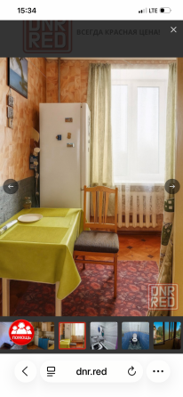 Продам квартиру Макеевка