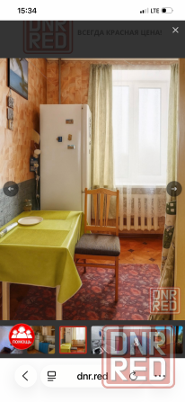 Продам квартиру Макеевка - изображение 3