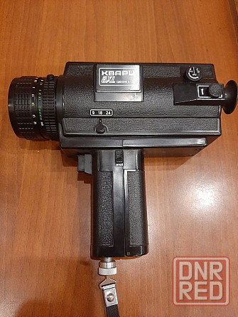 Кинокамера "Кварц-8XL" Донецк - изображение 3