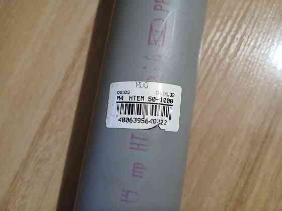 Труба канализационная dn 50х1,8 pp-h 1м. германия Донецк