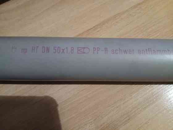 Труба канализационная dn 50х1,8 pp-h 1м. германия Донецк