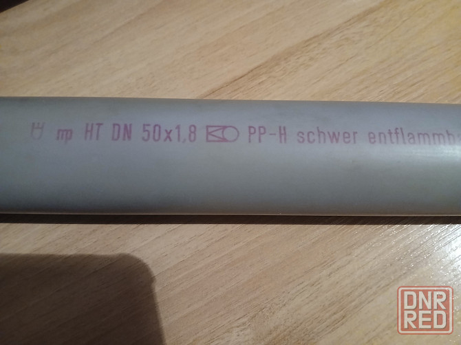 Труба канализационная dn 50х1,8 pp-h 1м. германия Донецк - изображение 4
