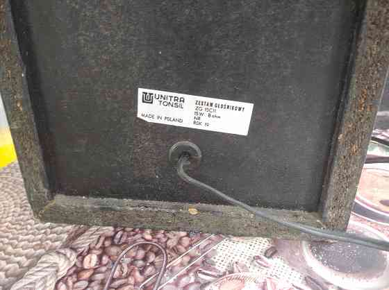 Акустика Unitra Донецк