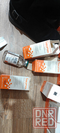 Продам Тивортин Донецк - изображение 3