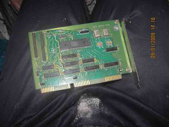 Шо именно 200р. подключат** Донецк