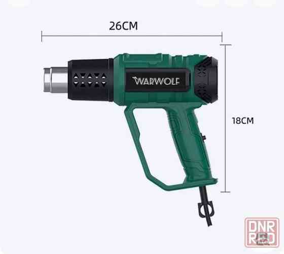 Строительный профессиональный фен 2000 Вт. Донецк