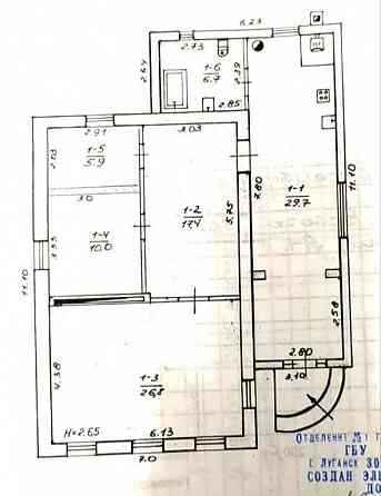 Дом 100м2 ул. Мергельная 152 рн. Авиацентр Луганск