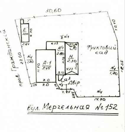Дом 100м2 ул. Мергельная 152 рн. Авиацентр Луганск