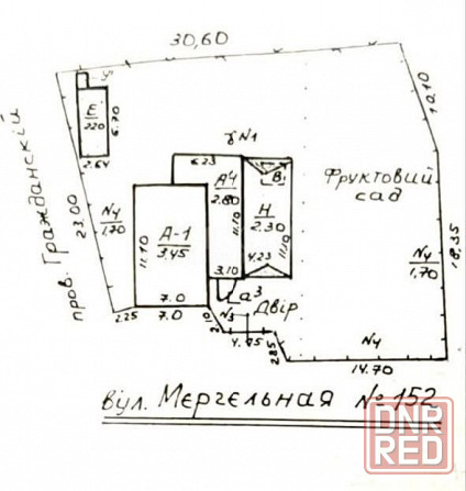 Дом 100м2 ул. Мергельная 152 рн. Авиацентр Луганск - изображение 3