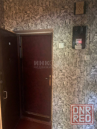 Продам 2к ул. Шевченко-10 Центр Города Луганск - изображение 3