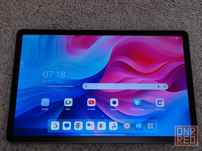 Планшет Lenovo Xiaoxin Pad 11 2025 6/128 Гб, экран 11' Донецк - изображение 1