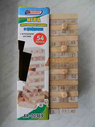 Джанго Деревянная Башня Макеевка