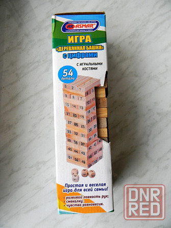 Джанго Деревянная Башня Макеевка - изображение 3