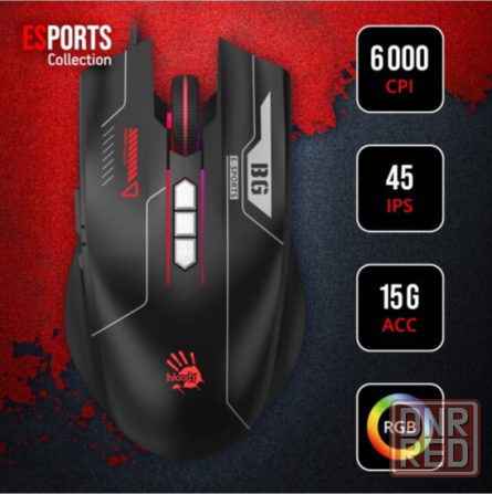 Мышь A4tech Bloody Es7 черный (1808851 ) (арт-4359) Макеевка - изображение 2