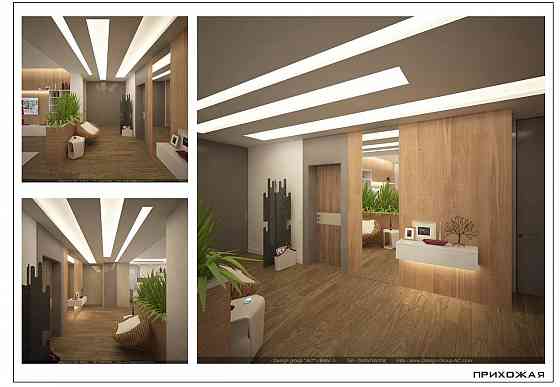 3 комнатная квартира Киевский район,Донецк Донецк