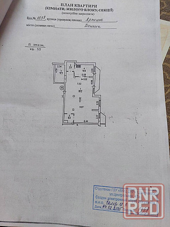 3 комнатная квартира Киевский район,Донецк Донецк - изображение 9