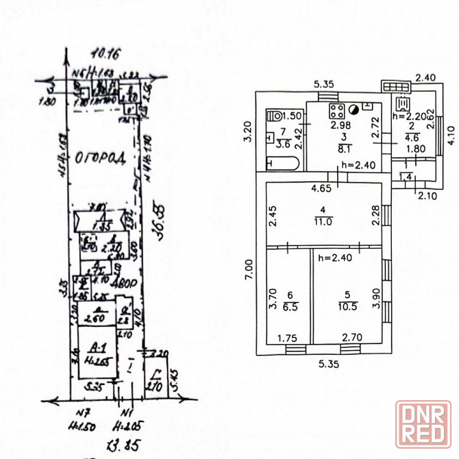 Лучшее расположение! Продажа 3 ком. дома (о.р Марии Ульяновой) г.Донецк Донецк - изображение 8