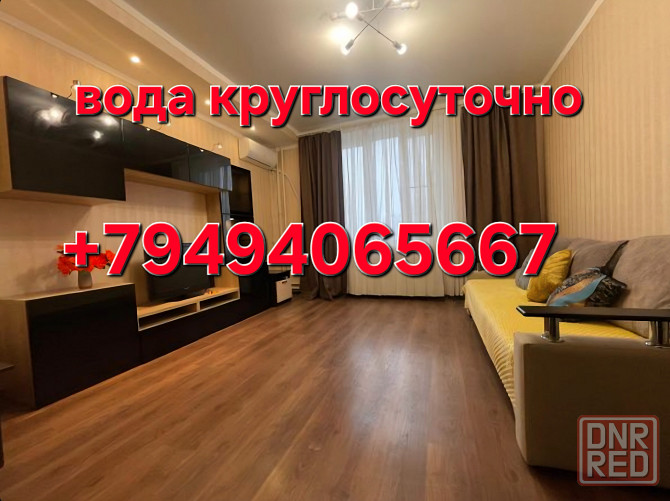 Вода 24/7 Центр Донецка Донецк - изображение 1