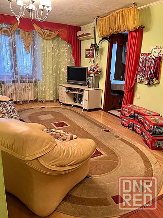 3 -х от Хозяина ... ул Артема Донецк - изображение 1