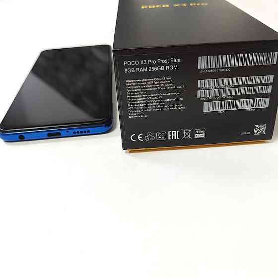 6.67" Смартфон POCO X3 Pro 8Gb RAM 256Gb ROM Донецк