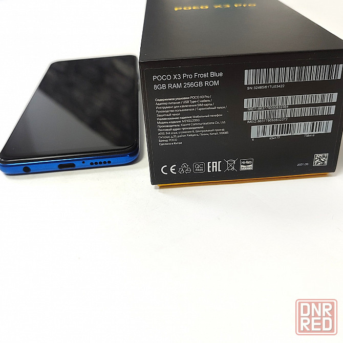 6.67" Смартфон POCO X3 Pro 8Gb RAM 256Gb ROM Донецк - изображение 3