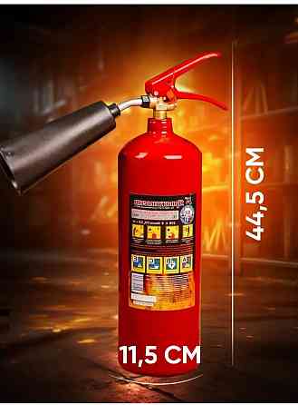 Огнетушитель автомобильный Донецк