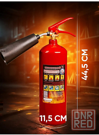 Огнетушитель автомобильный Донецк - изображение 1