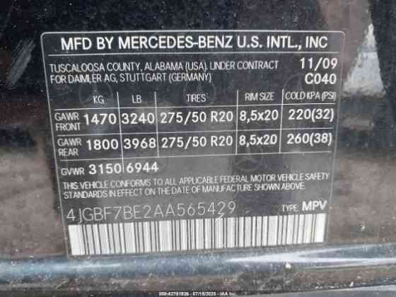 Mercedes-GL X164 2006-2012 на разбор запчасти Донецк