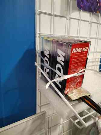 Плоттер HP Designjet 510 A1+ Донецк