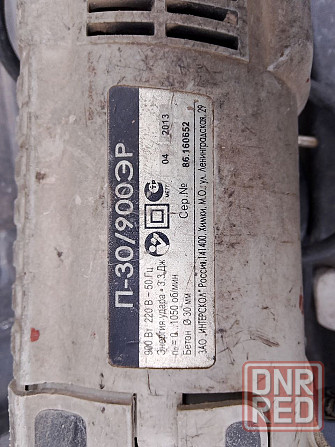 Перфоратор, шуруповерт Донецк - изображение 3