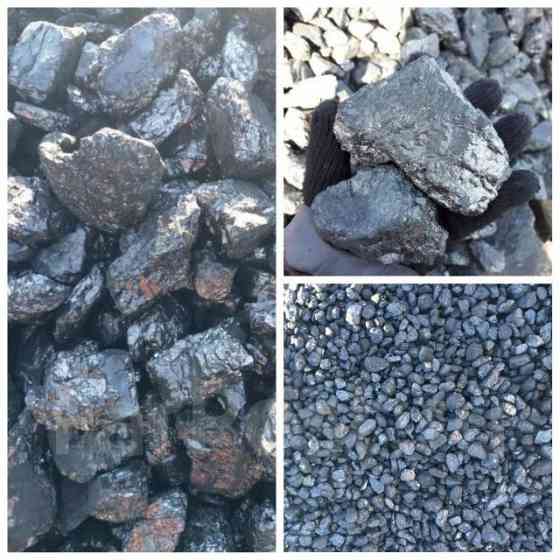 Уголь антрацит семечка Донецк