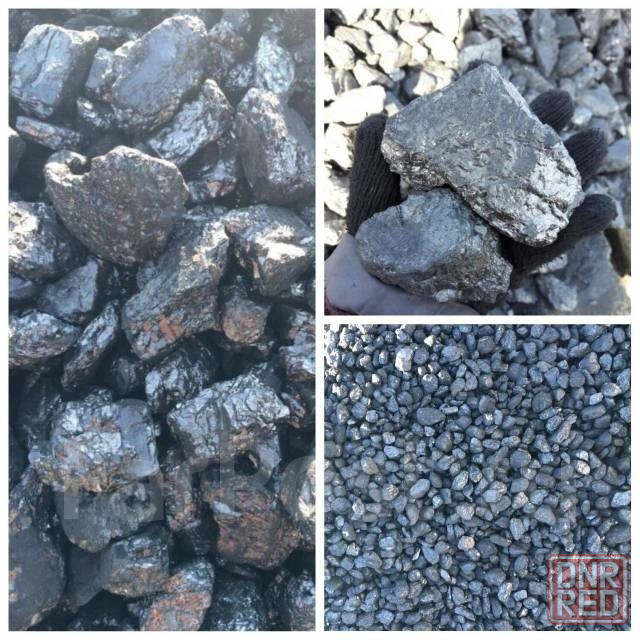 Уголь антрацит семечка Донецк - изображение 1