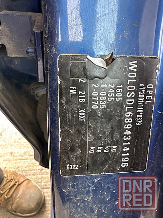 Opel-Corsa D 2006-2014 на разбор запчасти Донецк - изображение 4