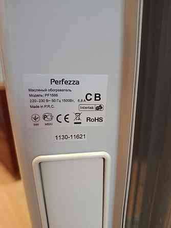 Обогреватель масляный PERFEZZA PF 1666 Донецк