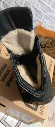 Подам берцы. Донецк