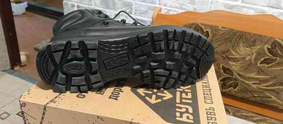 Подам берцы. Донецк