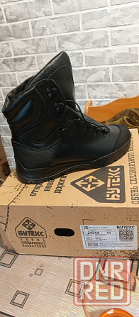 Подам берцы. Донецк - изображение 1