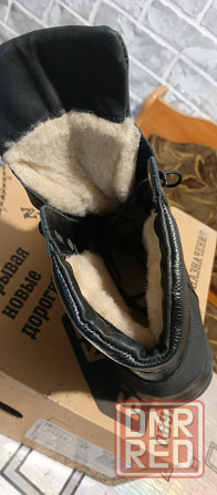 Подам берцы. Донецк - изображение 3