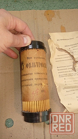 Продам новые детали на Газ-21,24 Мариуполь - изображение 5