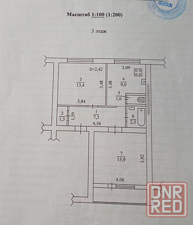 2-х ком. квартира 50 м2 в Киевском р-не пр. Партизанский Донецк - изображение 6
