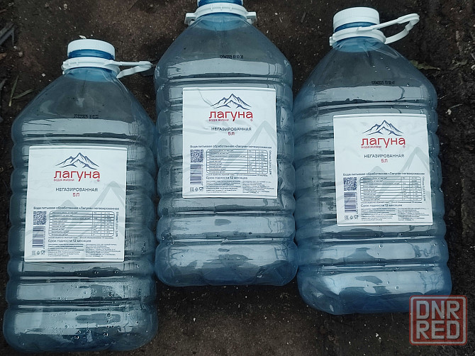 Пластиковые ёмкости, баклашки, бутылки 5-6 литров Макеевка - изображение 1