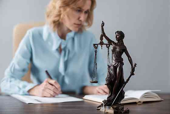 Юрист Донецк