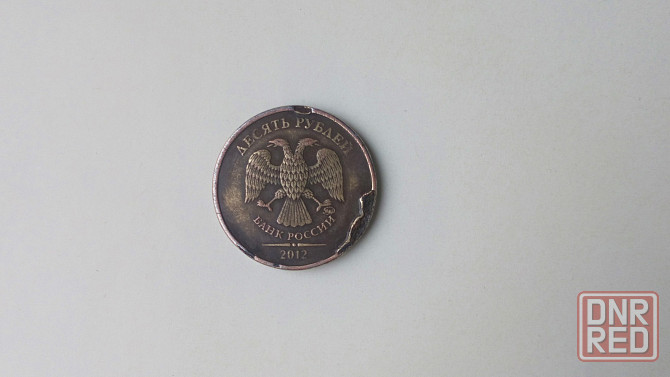 Монета с браком дефектом 2012г. Донецк - изображение 1